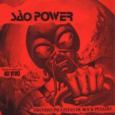 Compilations : Sao Power